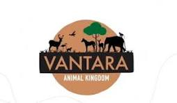 Vantara