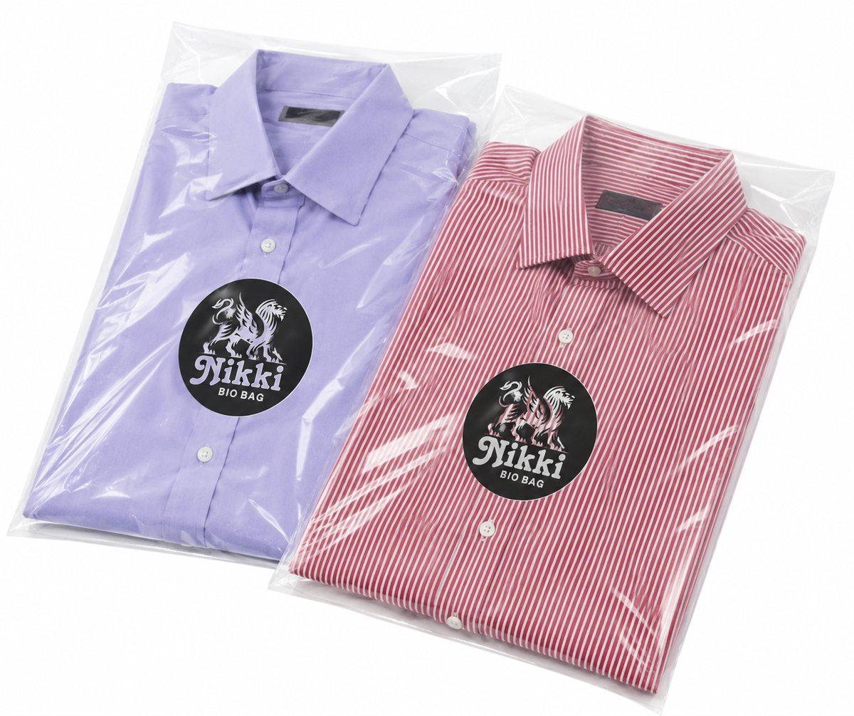 Garment Bags