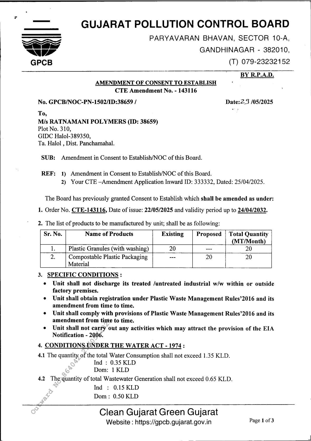 GPCB Consent to Establish