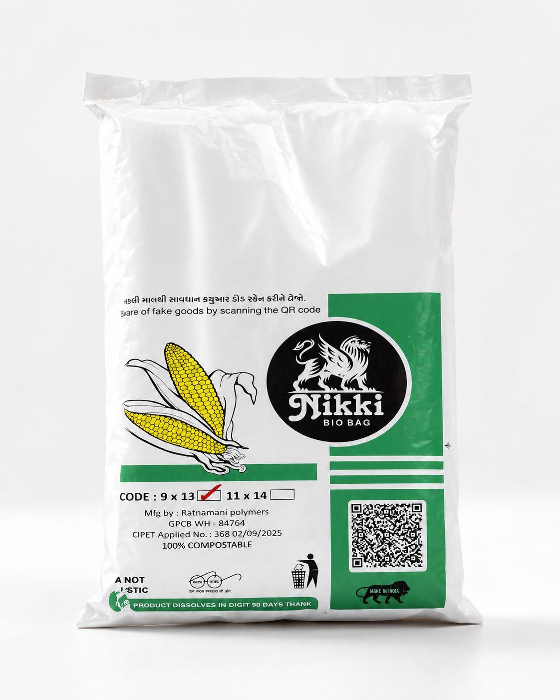 Biocompostable Bags